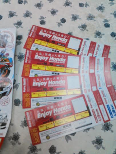 Enjoy Honda SUZUKA2015　4月18，19日ペアチケット　送料無料