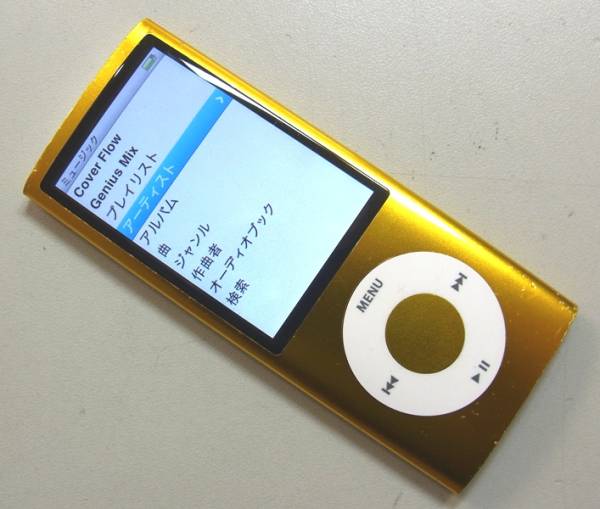 ★Apple アップル iPod nano 第５世代 １６GB ゴールド★