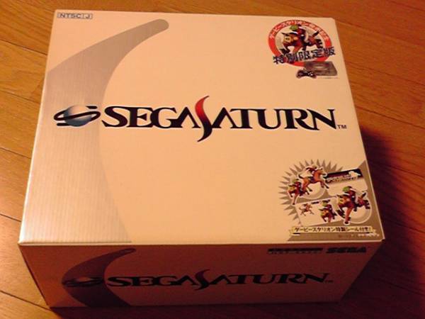 スケルトン セガサターン本体 ダビスタ発売記念 特別限定版 新品