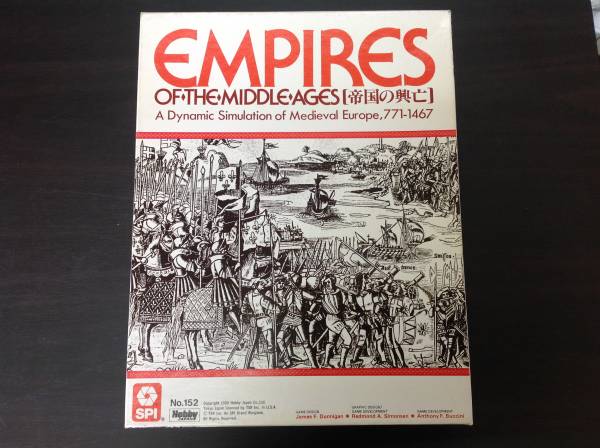 SPI EMPIRES OF THE MIDDLE AGES 帝国の興亡日本語訳付