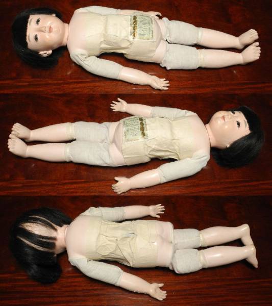 ☆H30713吾妻人形 竹内益次郎作 古い抱き人形 市松人形 全長68cm(市松