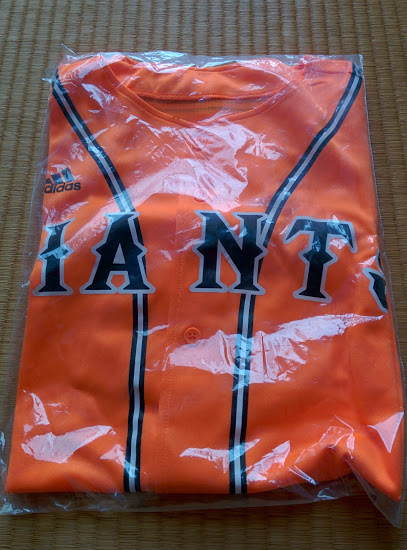 ★ジャイアンツ・adidas・2014橙魂ユニフォーム・新品未使用★_1