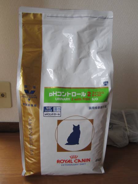 ロイヤルカナン 猫 pHコントロール2 フィッシュ 4Kg　 訳あり