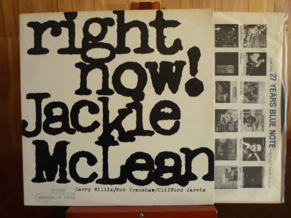 ｒｉｇｈｔ　ｎｏｗ！　Ｊａｃｋｉｅ　ＭｃＬｅａｎ　８４２１５