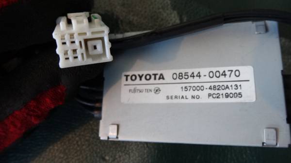 ☆トヨタ純正☆08544-00470 アナログアンテナケーブル_2