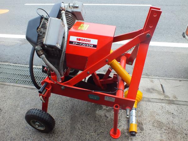 コバシ エアーインジェクタ KTB100 土壌改良 中古(トラクター)｜売買 