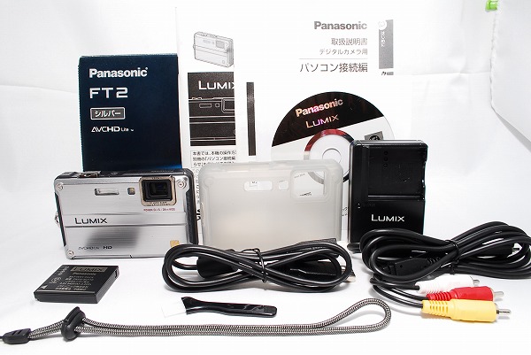 Panasonic DMC-FT2 シリコンカバー付き