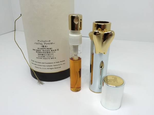 未開封 資生堂 SHISEIDO アンジェリークパルファムアトマイザー30ml