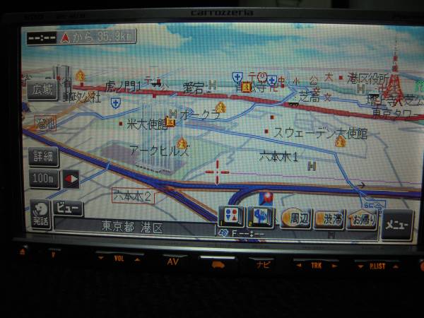 カロッツェリア 楽ナビ AVIC-HRZ08 HDDナビ