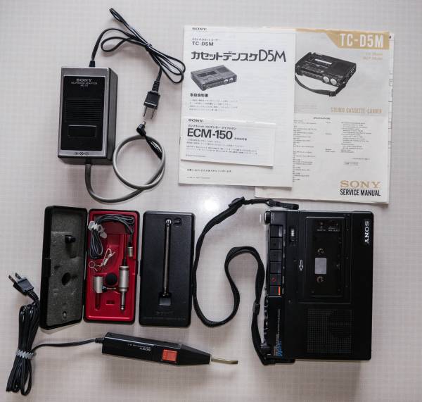 SONY TC-D5M アダプター付き ジャンク SONY TC-D5M サービス