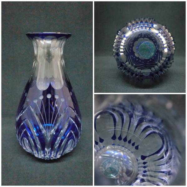 切子酒器セット】 北一硝子（北海道/小樽） ブルー 3点セット(工芸