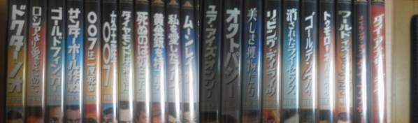 ジェームス・ボンド 007 制作40周年限定DVDBOX＋１本 送料無料_2