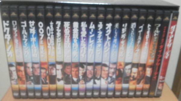 ジェームス・ボンド 007 制作40周年限定DVDBOX＋１本 送料無料_3