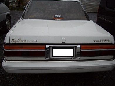 ｇｘ７１クレスタ用トランクｆｒｐ製 旧車 エアロパーツ 売買されたオークション情報 Yahooの商品情報をアーカイブ公開 オークファン Aucfan Com