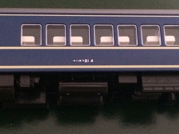 57★KATO★ナハネフ21-4★10-1141 20系さくら長崎編成バラし