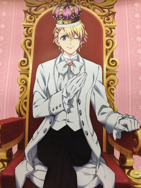 お洒落無限大 うたの プリンスさまっ 来栖翔 まとめ売り 送料無料 Alamservice Kz