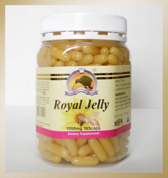 送料無料！ ニュージーランド ローヤルゼリー 1000mg 1年分！！