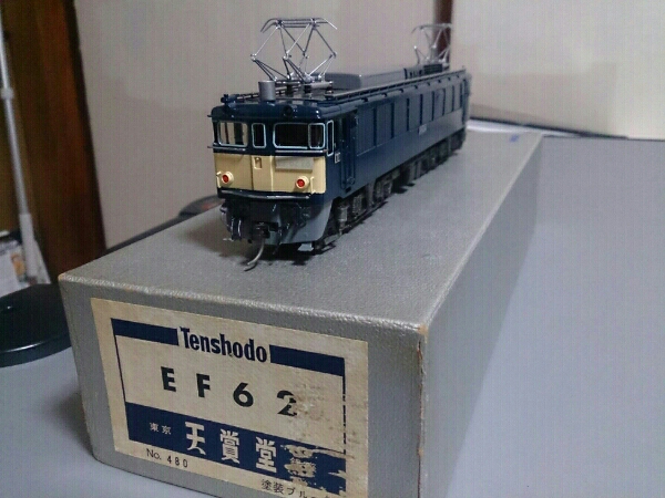 天賞堂 EF62 機関車 16番 HO ジャンク 天賞堂 電気機関車