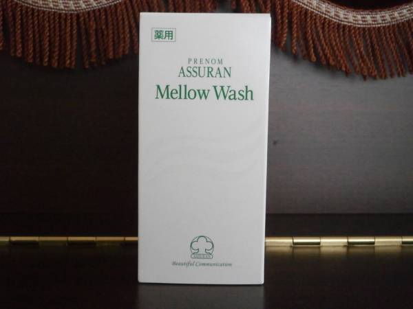 ☆プラノアシュラン　薬用マローウォッシュ　未使用　未開封②☆