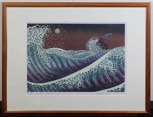 牧野宗則のYahoo!オークション(旧ヤフオク!)の相場・価格を見る｜Yahoo