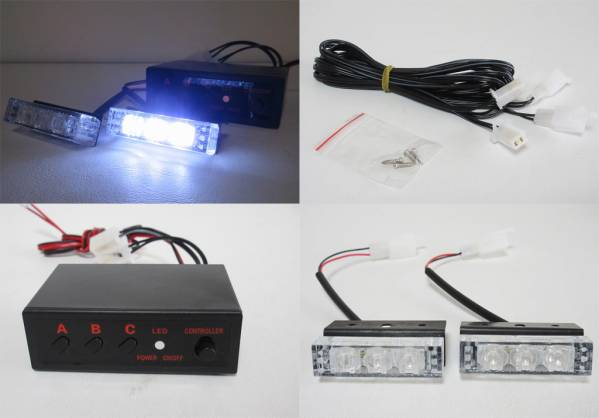 【3連 高輝度 LEDフラッシュライト】 左右2個セット ストロボ_3