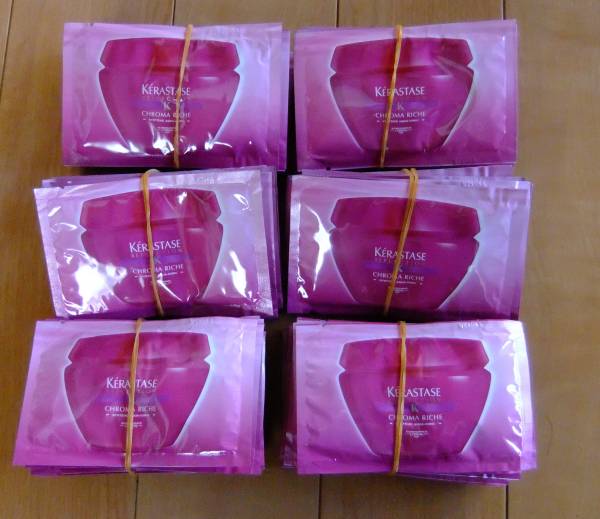 即決！ケラスターゼ RF マスククロマリッシュ サシェ 70個