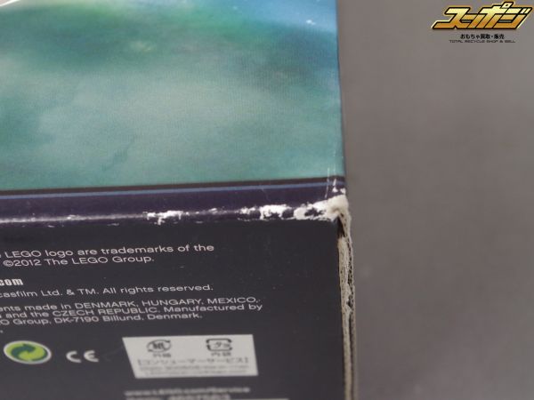 H378 LEGO 10227 スターウォーズ B-ウイング スターファイター