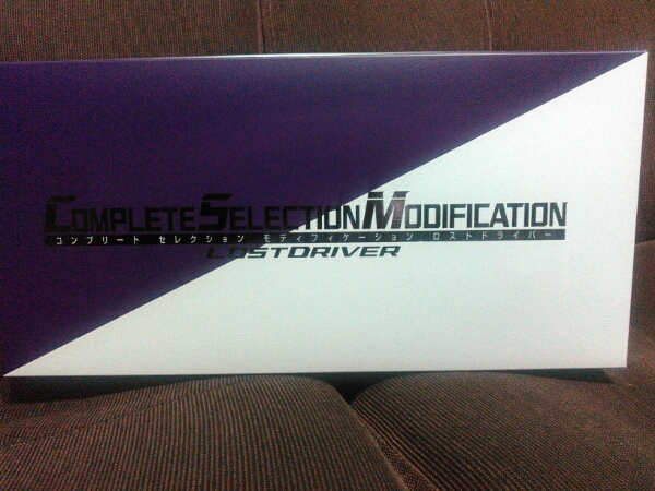コンプリートセレクション　ロストドライバー　メモリ無し