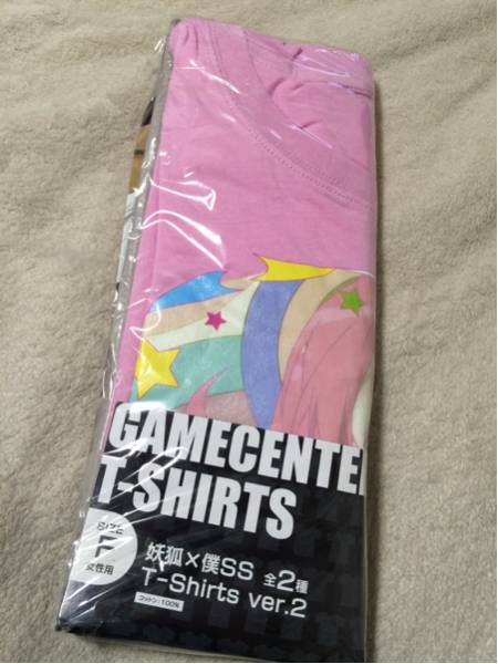 妖狐×僕SS/Tシャツ/髏々宮カルタ（花澤香菜）非売品 藤原ここあ_1