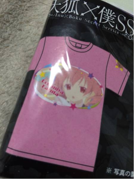 妖狐×僕SS/Tシャツ/髏々宮カルタ（花澤香菜）非売品 藤原ここあ_2