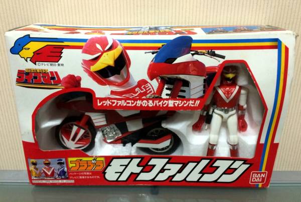 超獣戦隊ライブマン プラデラ モトファルコン 特撮 戦隊シリーズ