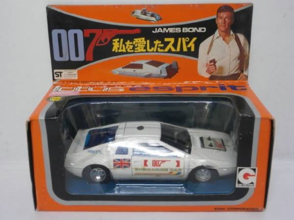 永大グリップ 007ボンドカー ロータスエスプリ 超合金 ミニカー