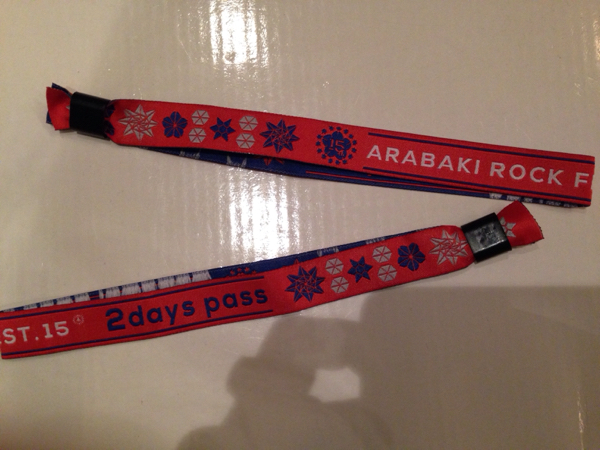 ★ARABAKI15 アラバキ★2日通し券 リストバンド★2枚