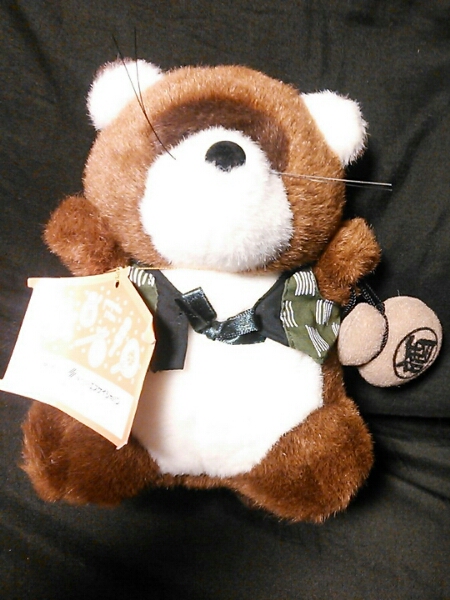 新品 タグ付き 福 たぬき ぬいぐるみ 昭和 レトロ ポンポコつれづれ