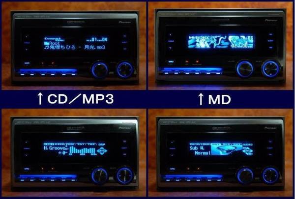 最高音質♪カロッツェリアFH-P070MD☆AUX♪音響特性補正マイク付