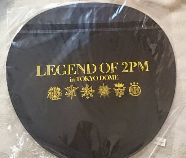 2PM　Legend of 2PM in TOKYO DOME　ジュノ　うちわ_2