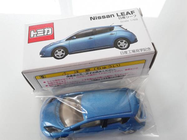 トミカ 日産栃木工場見学記念 非売品 Nissan Leaf リーフ 看板 売買されたオークション情報 Yahooの商品情報をアーカイブ公開 オークファン Aucfan Com