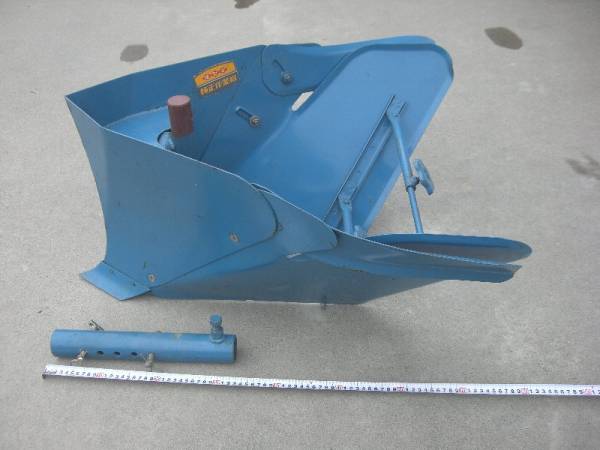 トラクター培土器　イセキ純正　小川