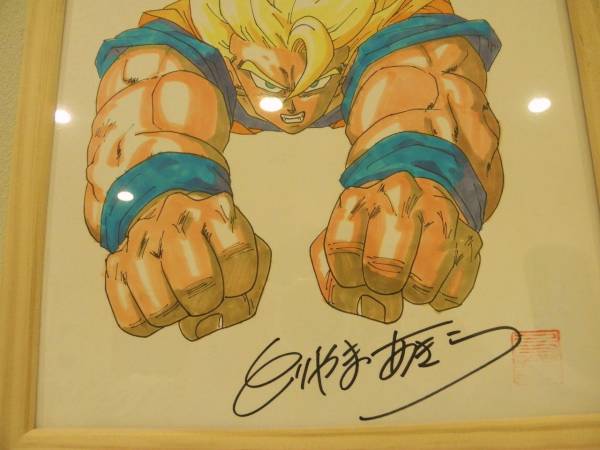 ドラゴンボール 鳥山明 直筆サイン色紙 フリーザ(サイン、直筆画