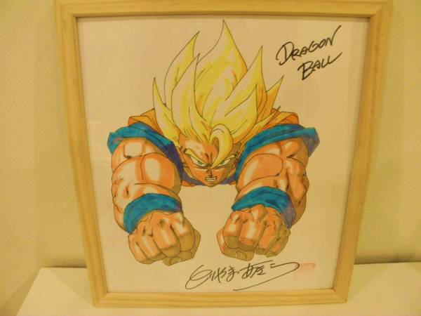 ドラゴンボール 鳥山明 直筆サイン色紙 フリーザ(サイン、直筆画