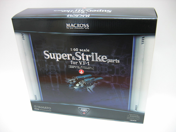 やまとマクロス1/60　スーパー＆ストライクパーツ