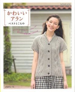 15年04月 柴田淳のヤフオク の相場 価格を見る ヤフオク の柴田淳のオークション売買情報は131件が掲載されています