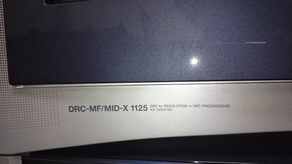 ソニーブラウン管テレビ 32型 KV-32DX750 DRC-MF MID-X1125(32インチ