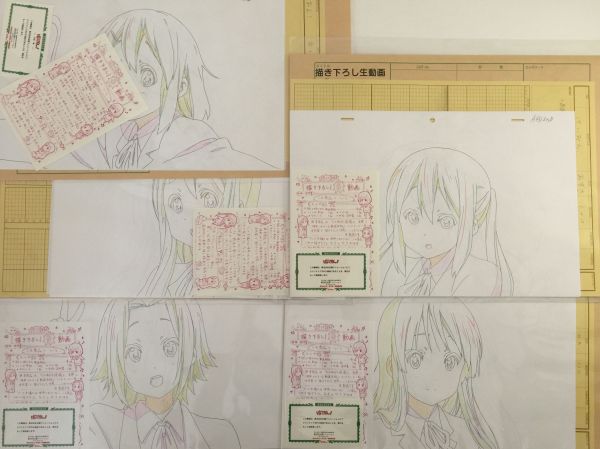 未開封★けいおん！ 生動画 全5種類セット 京アニ