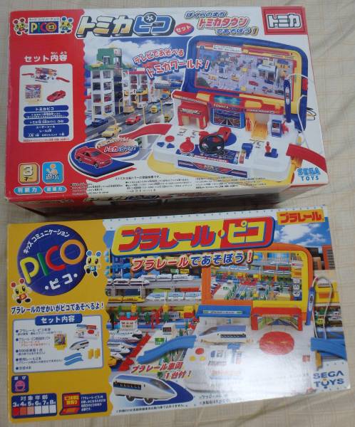 セガ ピコ/ PICO トミカ プラレール(キッズコンピュータ)｜売買された