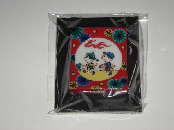サザエさん展 九谷焼 箸置き カツオ ワカメ サザエさん 売買されたオークション情報 Yahooの商品情報をアーカイブ公開 オークファン Aucfan Com