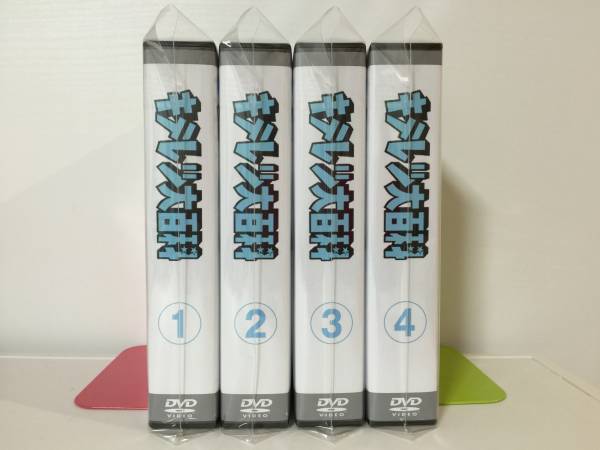 人気通販 キテレツ大百科 全巻完結セット dvd 藤田椒子 【公式通販】