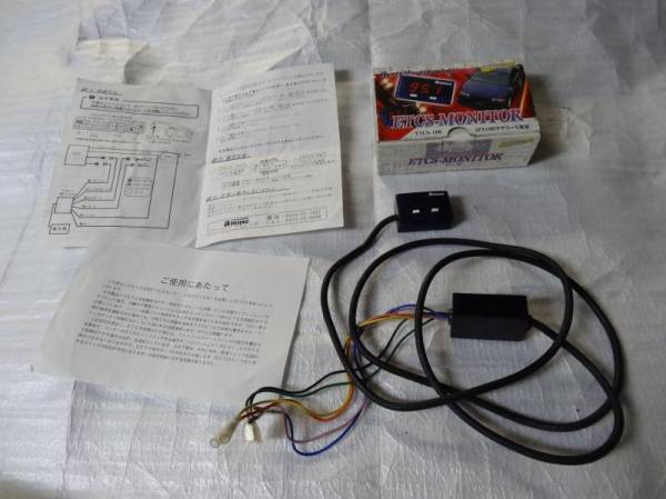 希少品 JZX100 amuse ETCSモニター ETCSキャンセラー アミューズ(電装