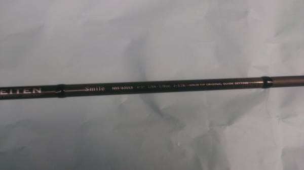 数回使用美品 ノイケ セイテン NSS-63ULS スマイル noike ☆(1ピース