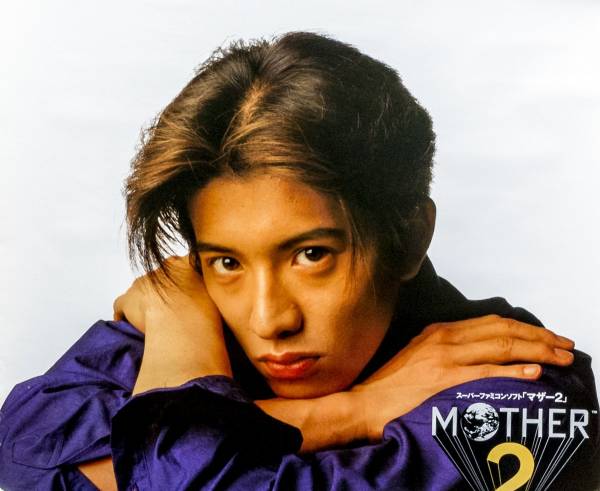 ★ SMAP 木村拓哉 ★ ポスターセット